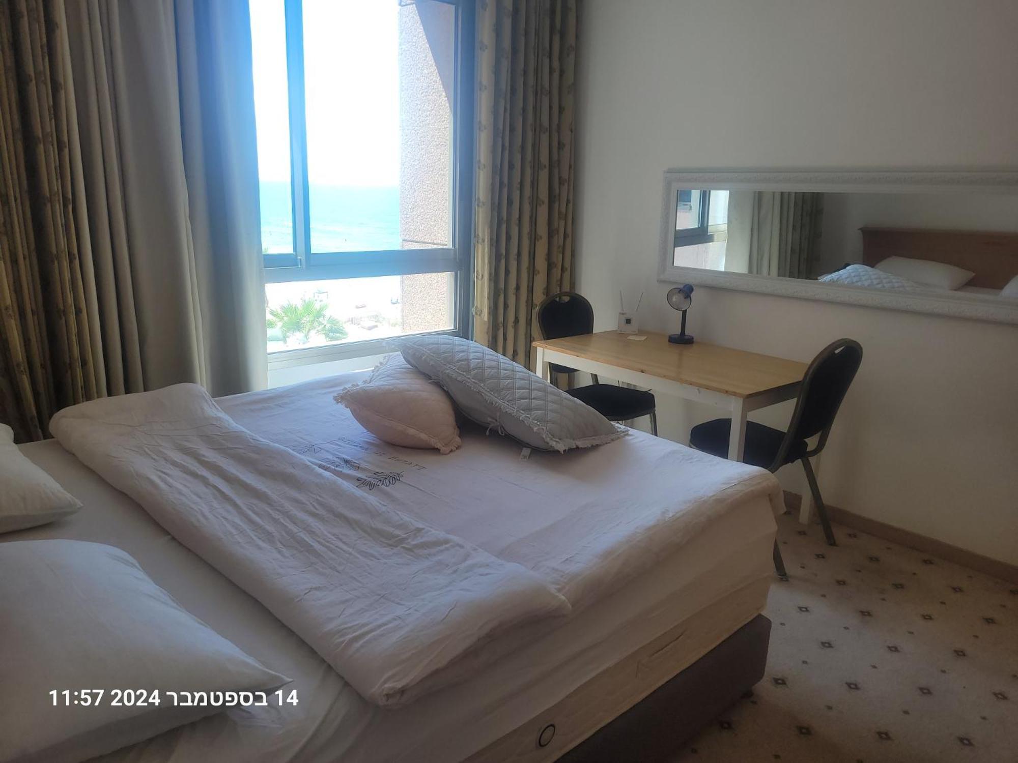 Beach Apartments Haifa Exteriér fotografie